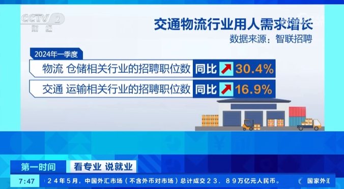 103614767998.png 微信图片_20240705103541.png