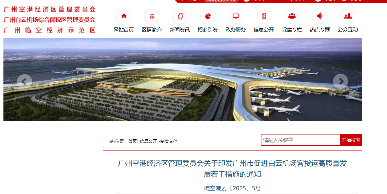 092410164637.png 微信图片_20250624163854.png