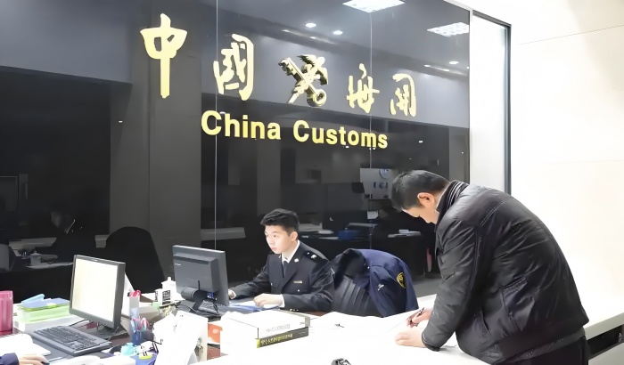 报关图片.jpg