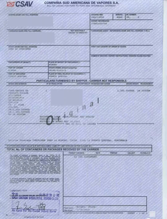 image.gif