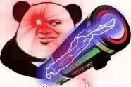 电池.jpg