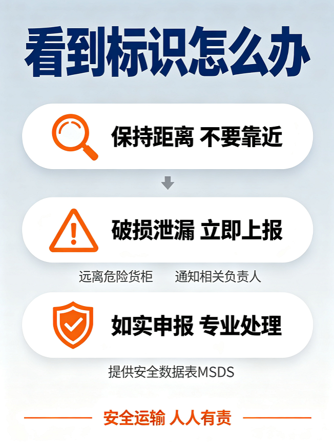 QQ20260904-173246.png